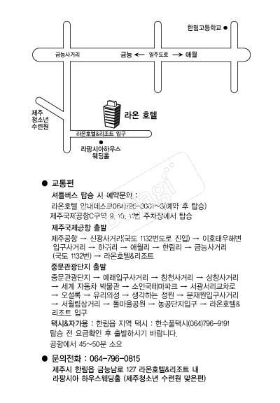 ���ȣ��&����Ʈ �൵ ���ڱ� ī�� ûø�� 