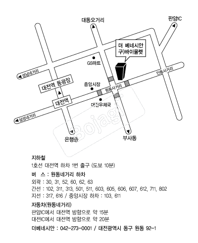 �����׽þȿ���Ȧ �൵ ���ڱ� ī�� ûø�� 