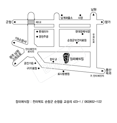 ��̿����� �൵ ���ڱ� ī�� ûø�� 