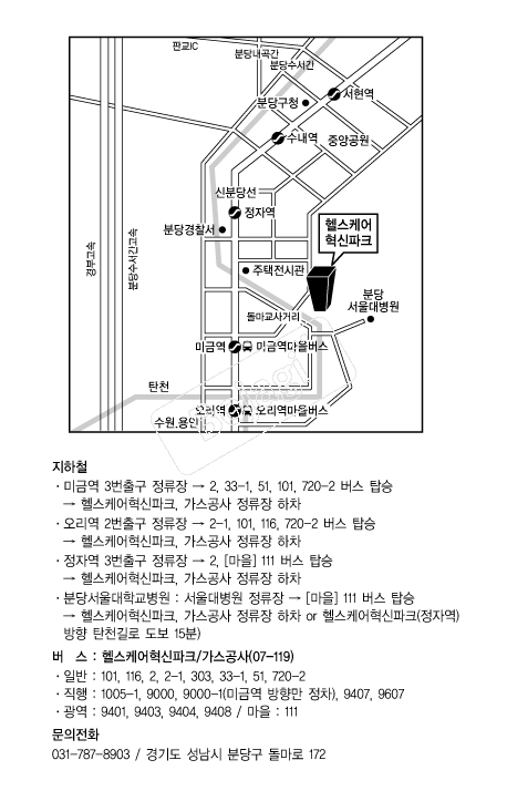 �ｺ�ɾ�������ũ �൵ ���ڱ� ī�� ûø�� 