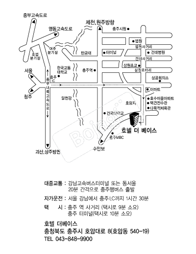 ȣ�ڴ����̽� �൵ ���ڱ� ī�� ûø�� 