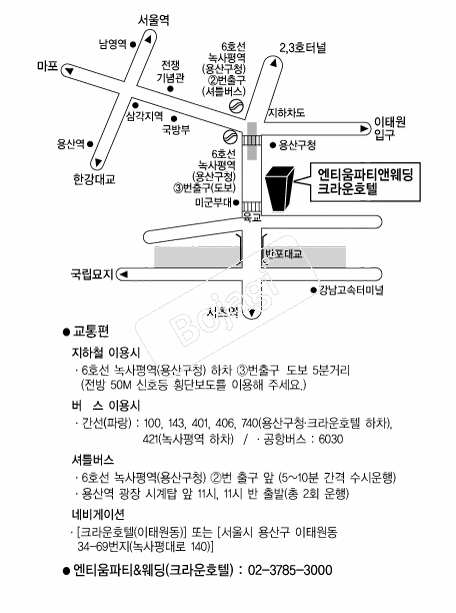 ��Ƽ��ũ���ȣ�� �൵ ���ڱ� ī�� ûø�� 