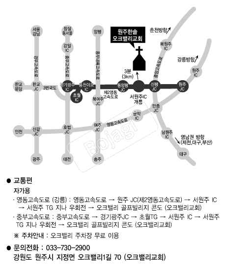 ��ũ�븮 �൵ ���ڱ� ī�� ûø�� 