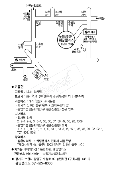 �����Ӹ���(����) �൵ ���ڱ� ī�� ûø�� 