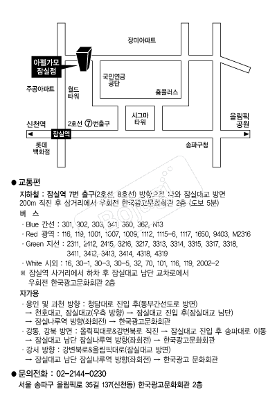 ���簡�����Ȧ �൵ ���ڱ� ī�� ûø�� 