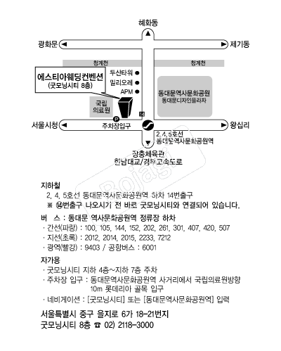 ����Ƽ�ƿ��������� �൵ ���ڱ� ī�� ûø�� 