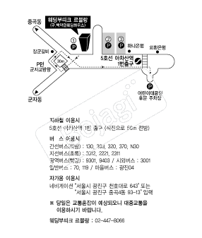 �����ζ�������� �൵ ���ڱ� ī�� ûø�� 
