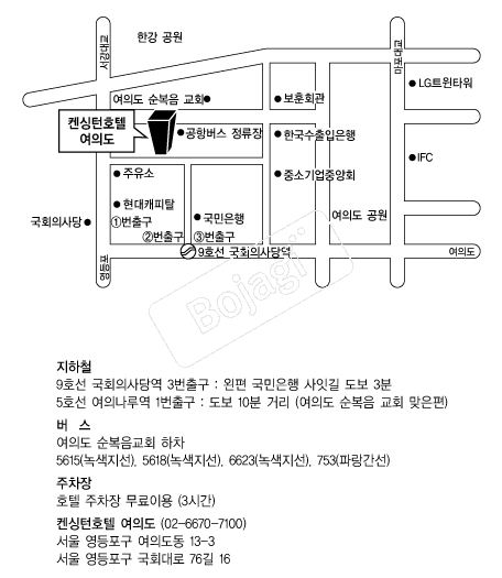 �˽���ȣ��(���ǵ�) �൵ ���ڱ� ī�� ûø�� 