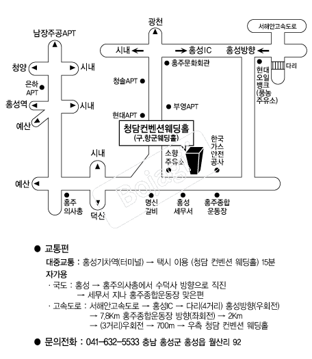 û�������� �൵ ���ڱ� ī�� ûø�� 