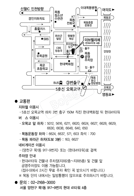 ���긱���� �൵ ���ڱ� ī�� ûø�� 