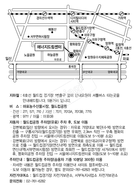 �������帲���� �൵ ���ڱ� ī�� ûø�� 