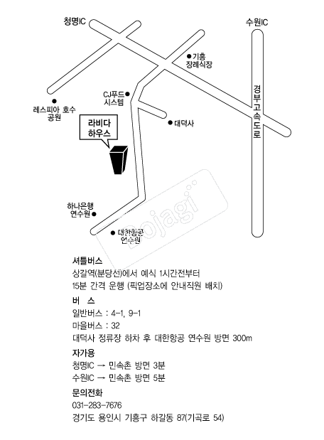 �����Ͽ콺 �൵ ���ڱ� ī�� ûø�� 