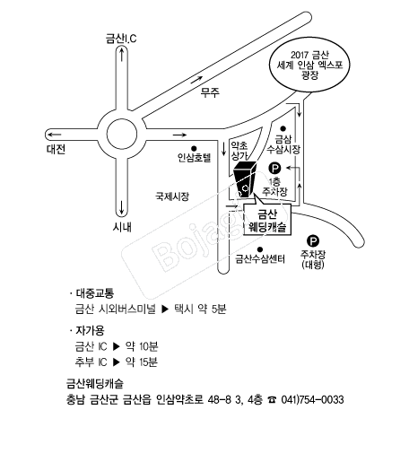 �ݻ����ĳ�� �൵ ���ڱ� ī�� ûø�� 