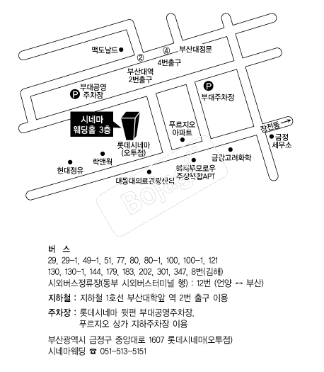 �ó׸�����Ȧ �൵ ���ڱ� ī�� ûø�� 