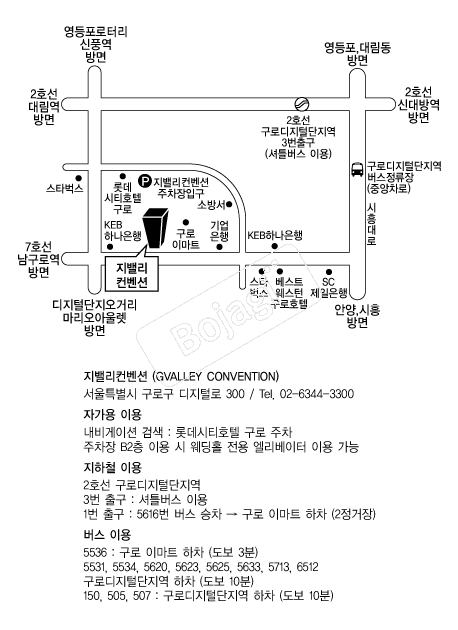 ���븮������ �൵ ���ڱ� ī�� ûø�� 