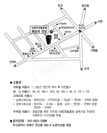 ����Ƽ��Żȣ�� �൵ ���ڱ� ī�� ûø�� 