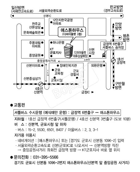 �ֽ����Ͽ콺 �൵ ���ڱ� ī�� ûø�� 