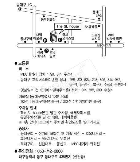 THESLHOUSE �൵ ���ڱ� ī�� ûø�� 