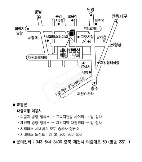 ���������� �൵ ���ڱ� ī�� ûø�� 