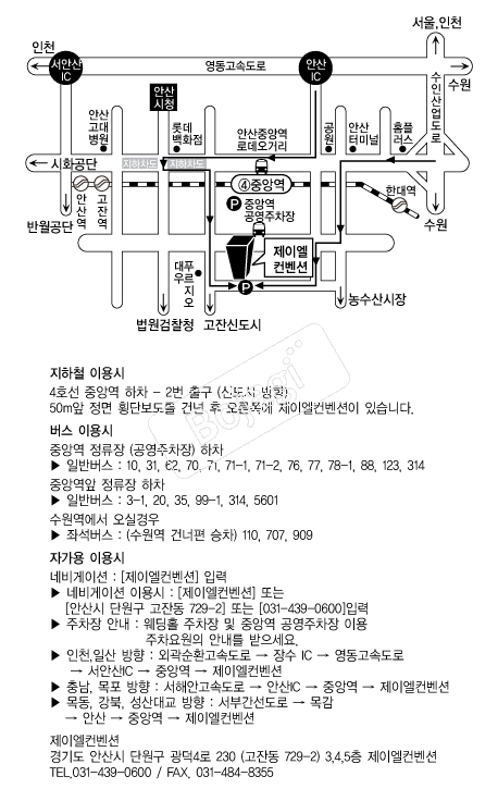 ���̿������� �൵ ���ڱ� ī�� ûø�� 