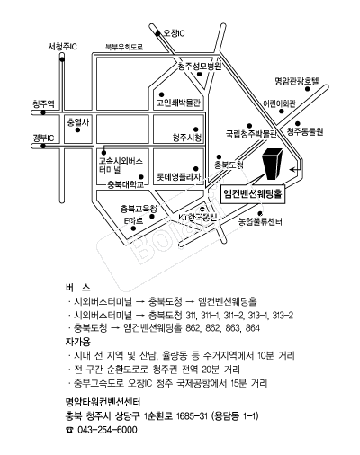 ����Ÿ�� �൵ ���ڱ� ī�� ûø�� 