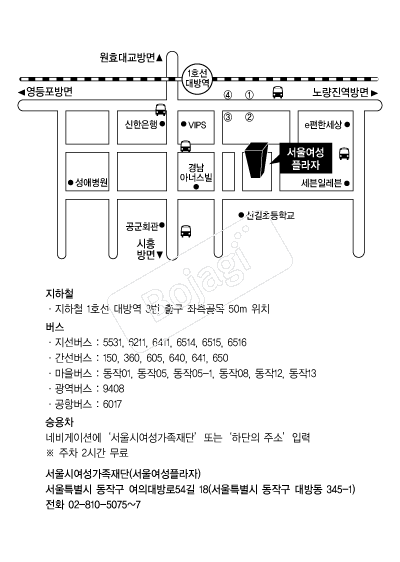 ���￩���ö��� �൵ ���ڱ� ī�� ûø�� 