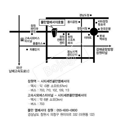 ��Ƽ����Ǯ����������ȣ�� �൵ ���ڱ� ī�� ûø�� 