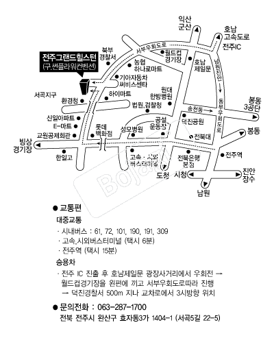 ���ö�������� �൵ ���ڱ� ī�� ûø�� 