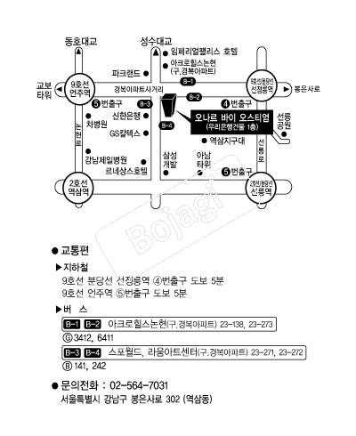 ���������̿���Ƽ�� �൵ ���ڱ� ī�� ûø�� 