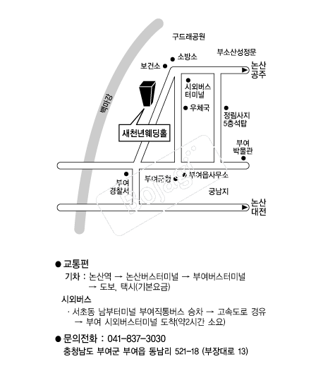 ��õ�����Ȧ(�泲) �൵ ���ڱ� ī�� ûø�� 