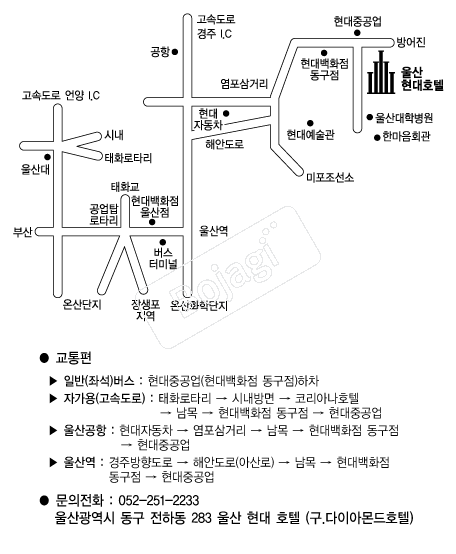 ȣ������(���) �൵ ���ڱ� ī�� ûø�� 