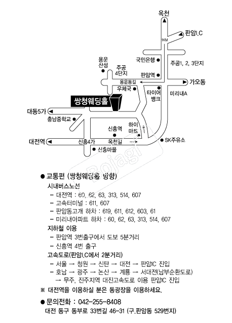 ��û����Ȧ �൵ ���ڱ� ī�� ûø�� 