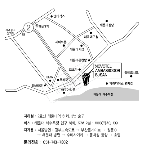 �뺸�ھڹ輭��ȣ��(�λ�) �൵ ���ڱ� ī�� ûø�� 