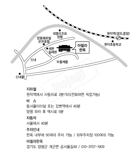 �Ƶ��� �൵ ���ڱ� ī�� ûø�� 