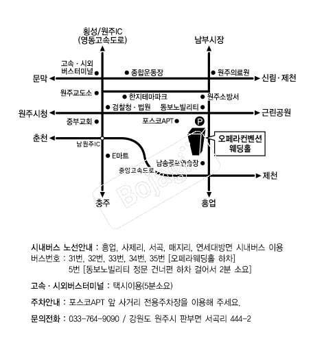 ����������ǿ���Ȧ(����) �൵ ���ڱ� ī�� ûø�� 