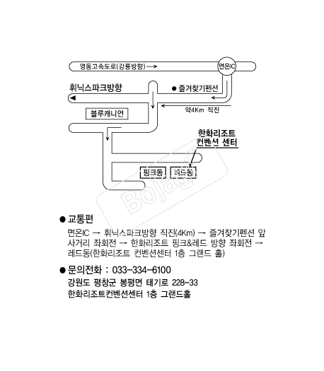 ��ȭ����Ʈ�����Ǽ��� �൵ ���ڱ� ī�� ûø�� 