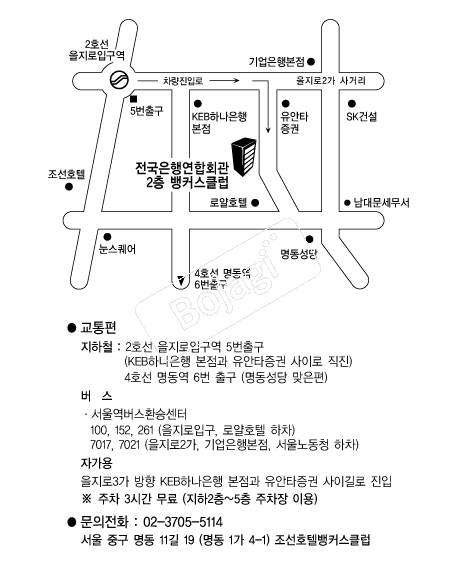 �������࿬��ȸ�� �൵ ���ڱ� ī�� ûø�� 