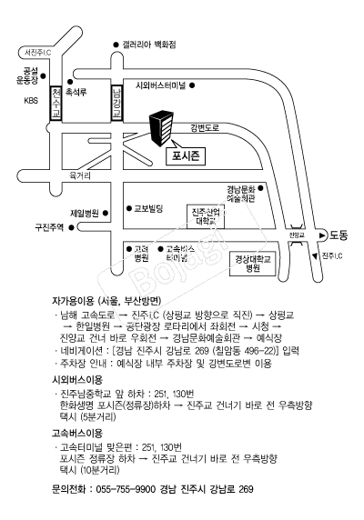 ������ �൵ ���ڱ� ī�� ûø�� 