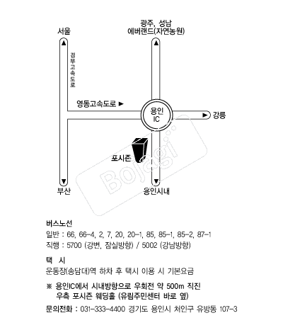 ���������Ȧ(����) �൵ ���ڱ� ī�� ûø�� 