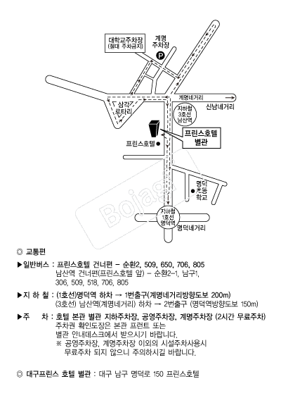 ������ȣ��(�뱸) �൵ ���ڱ� ī�� ûø�� 