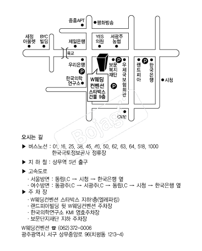 W����������(����) �൵ ���ڱ� ī�� ûø�� 