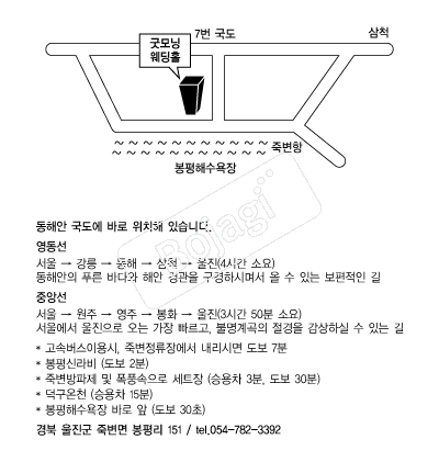 �¸�׿���Ȧ �൵ ���ڱ� ī�� ûø�� 