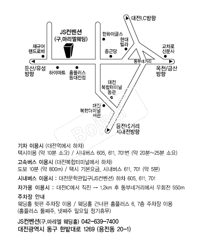 ������������Ȧ �൵ ���ڱ� ī�� ûø�� 