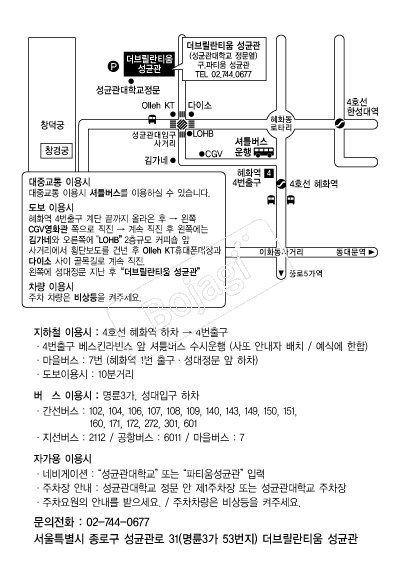 ���긱��Ƽ�� �൵ ���ڱ� ī�� ûø�� 