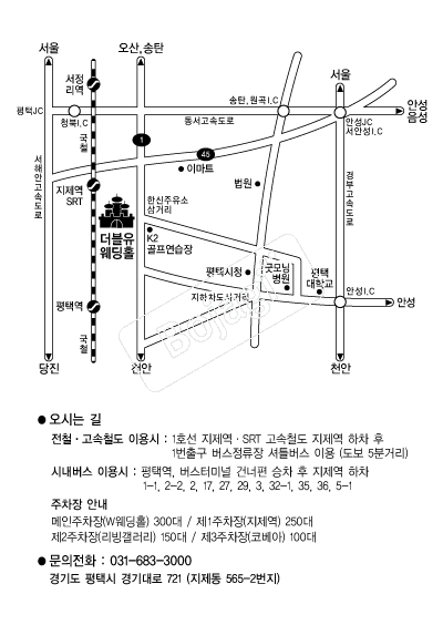 ����������Ȧ �൵ ���ڱ� ī�� ûø�� 