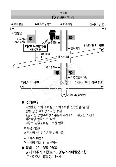 �������ǿ���Ȧ �൵ ���ڱ� ī�� ûø�� 