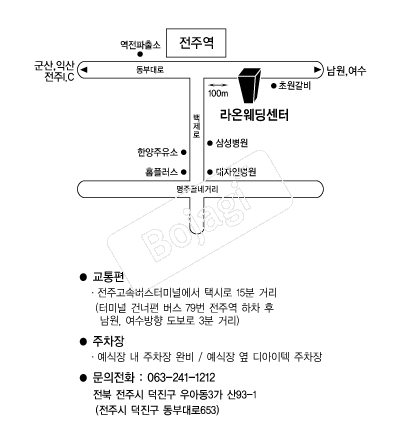 ��¿������� �൵ ���ڱ� ī�� ûø�� 