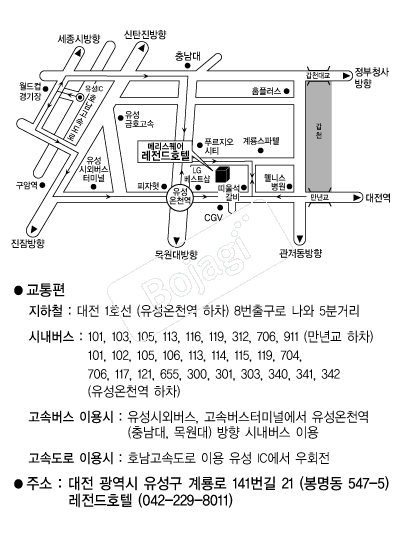 ������ȣ�� �൵ ���ڱ� ī�� ûø�� 