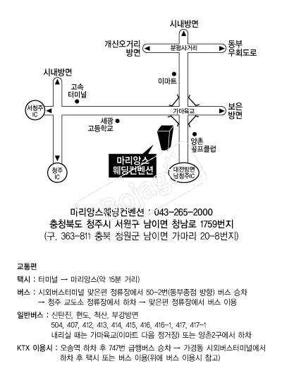 �����ӽ����������� �൵ ���ڱ� ī�� ûø�� 