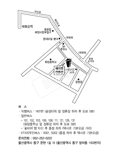 �����������ǿ���Ȧ �൵ ���ڱ� ī�� ûø�� 